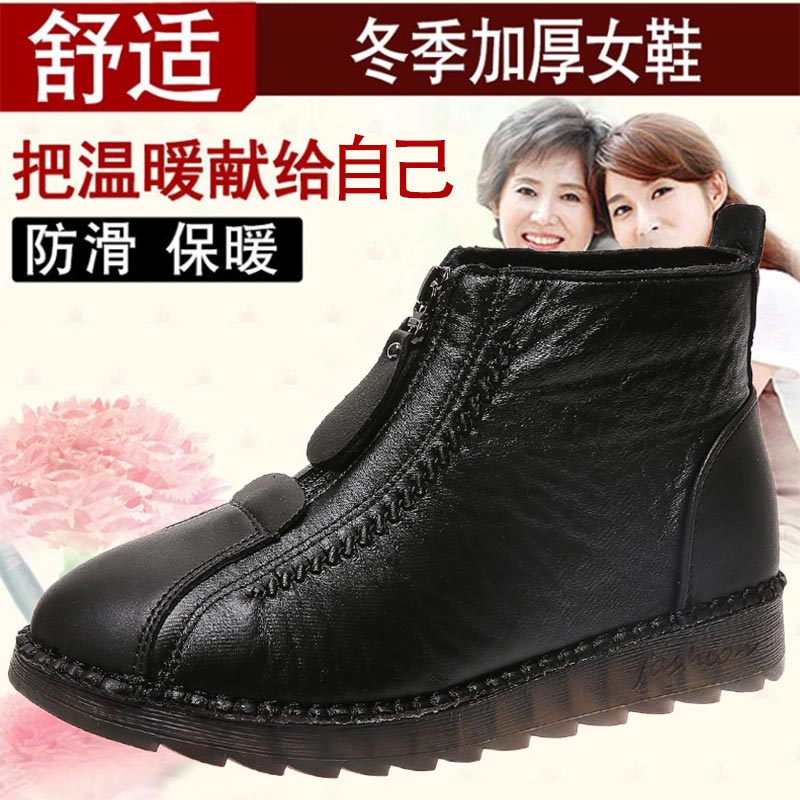 high cut pu leather sneakers w - مراجعة Women Formal Wear Mango وسعره